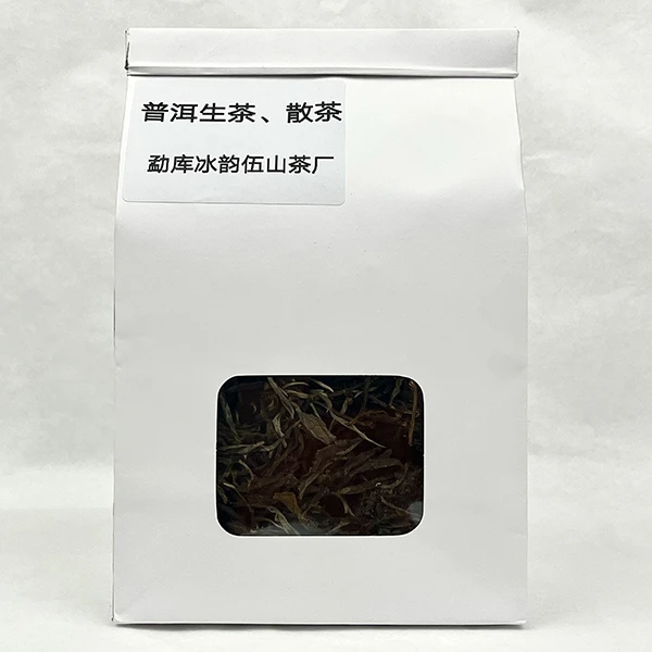 临时链接G:,2024年地界混南迫古树春 普洱茶