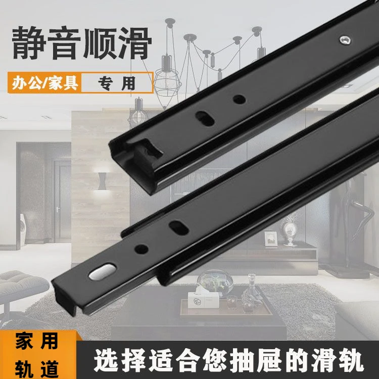 三节阻尼缓冲抽屉轨道加厚不锈钢滑轨衣橱柜静音导轨反弹滑轨抽轨