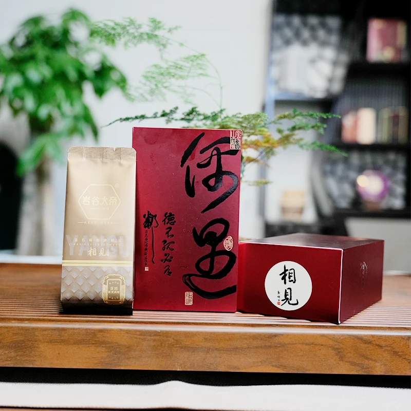 【获奖肉桂】武夷山正岩 中足火手工碳焙肉桂 相见 9g*6泡/盒