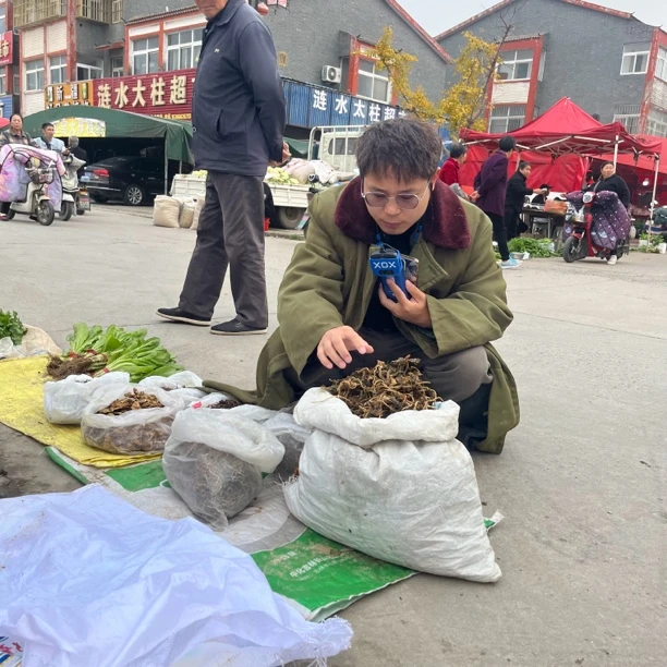 （左主任农产品）赶集农产品干货现称综合链接友情提示看好东西再拍