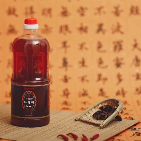 汴醋坊古法酿造红薯醋；3年老醋纯手工零添加传统固态发酵开封特产