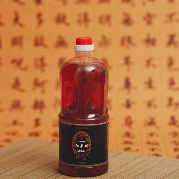 汴醋坊古法酿造红薯醋5年老醋纯手工零添加传统固态发酵；开封特产