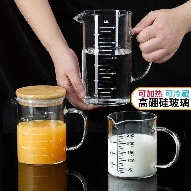 高硼硅带刻度量杯家用微波炉耐高温玻璃杯烧杯带手柄儿童牛奶杯子