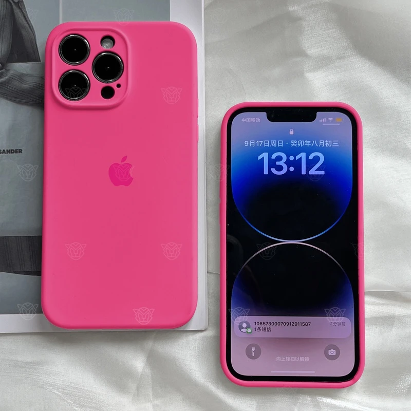 火龙果苹果14ProMax手机壳液态硅胶iPhone15全包13防摔12耐脏11女