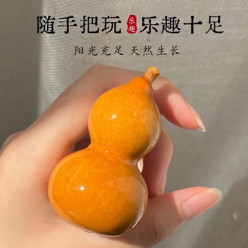 直播间专用链接天然文玩葫芦手把件龙头迷你摆件装饰品