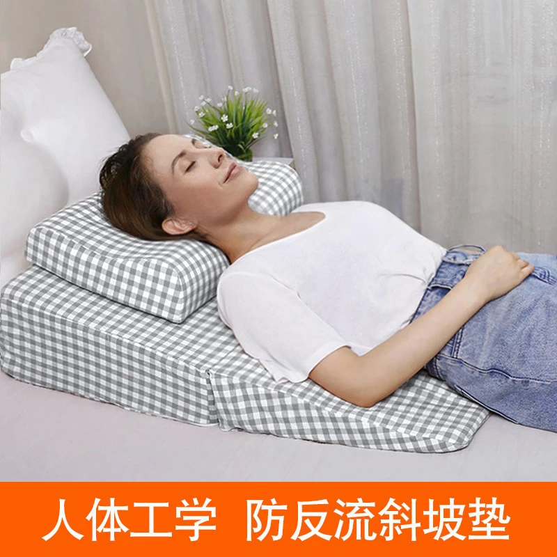 胃食管防反流斜坡床垫子反酸烧心枕头靠垫老人孕妇护理半躺三角枕
