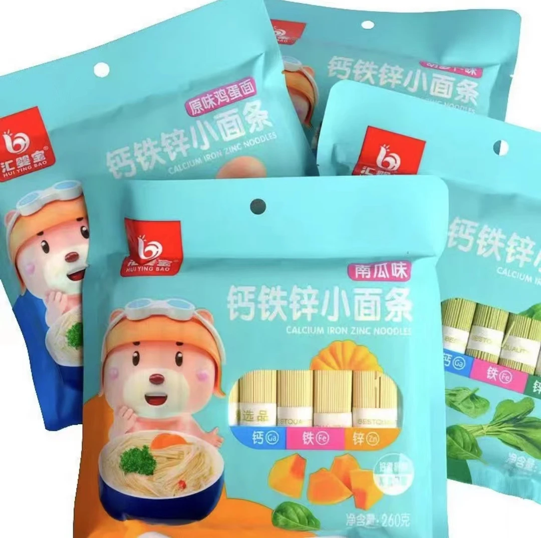 汇婴宝钙铁锌小面条