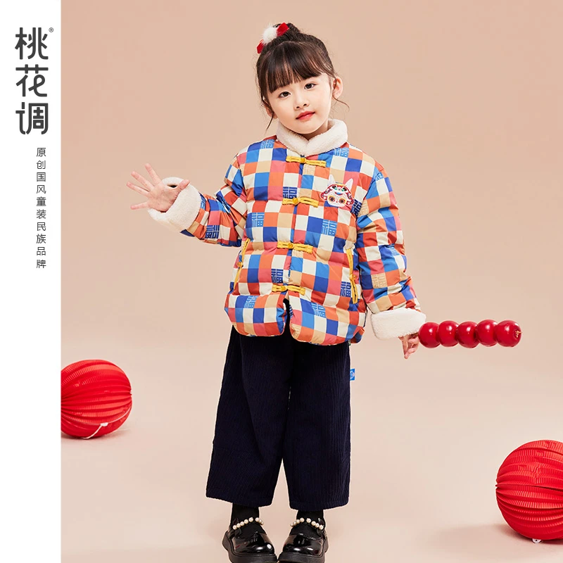 预约桃花调【吉五福】冬款儿童刺绣加厚羊羔绒保暖外套