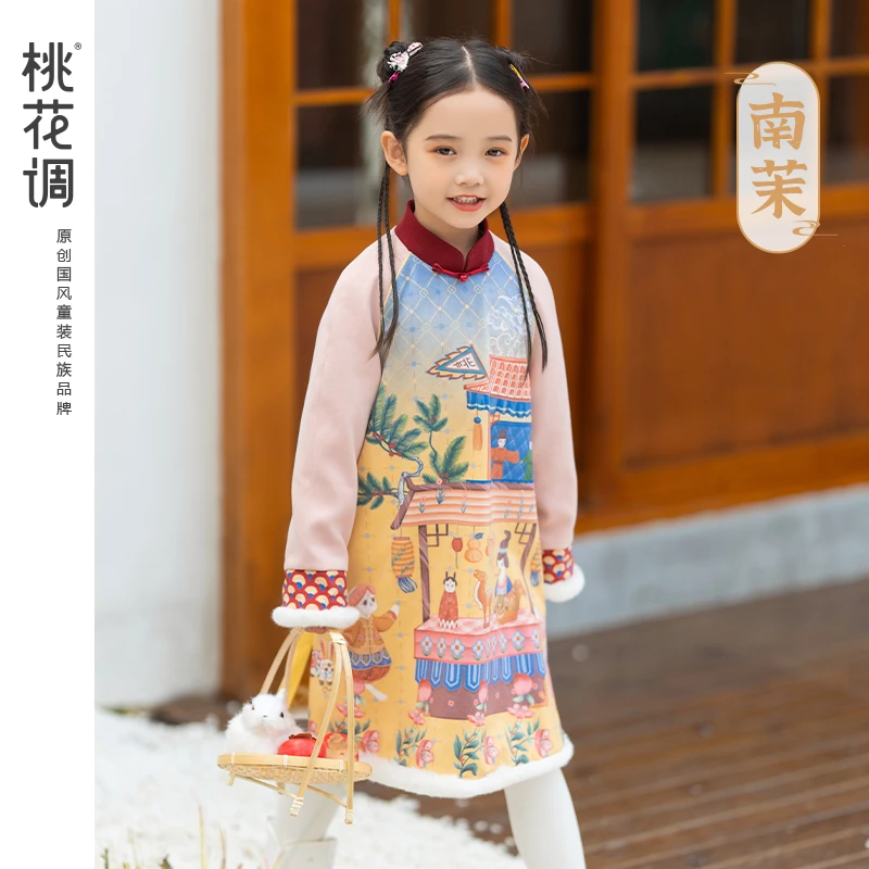 桃花调【南茉】女童印花连衣裙冬款加厚保暖国风儿童旗袍裙