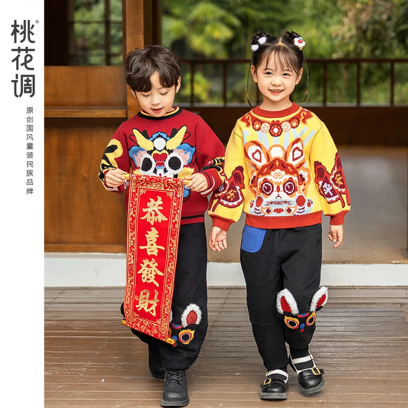 桃花调毛衣女童圆领中国风过年打底衫儿童男宝宝冬季加厚针织线衫