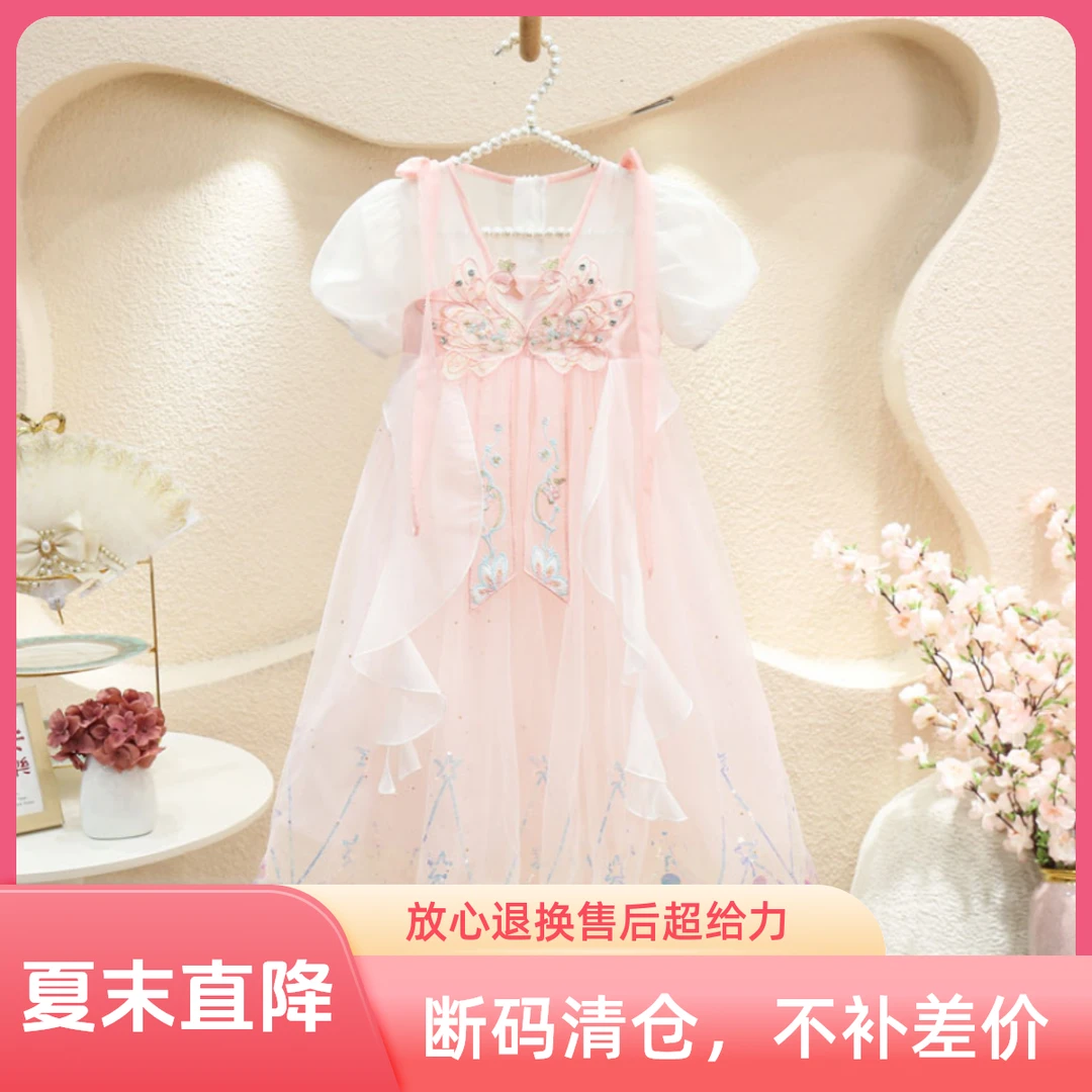 女童汉服夏装连衣裙2024新款爆款夏季裙子小女孩中国风连衣裙襦裙