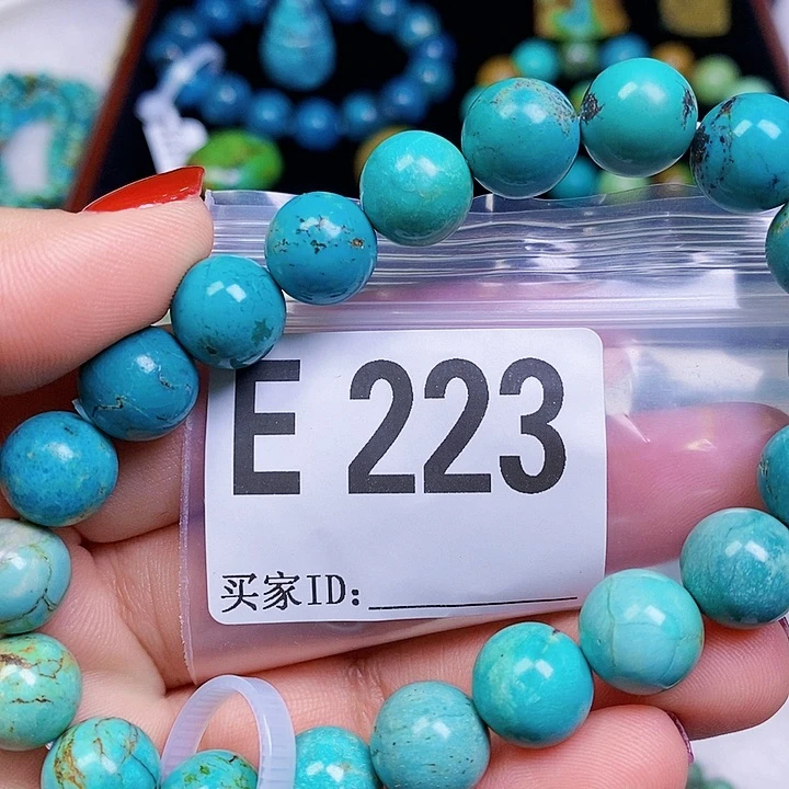 空竹粉丝专享十堰特色手工散珠