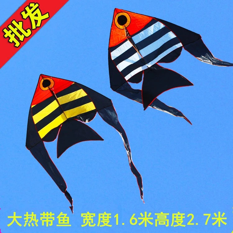 潍坊风筝大型布拼燕鱼网红风筝微风好飞2004新款大人成人儿童线轮