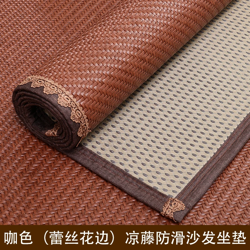 【夏凉垫】夏季藤席沙发垫防滑透气客厅PE藤席子凉席垫凉感坐垫定制