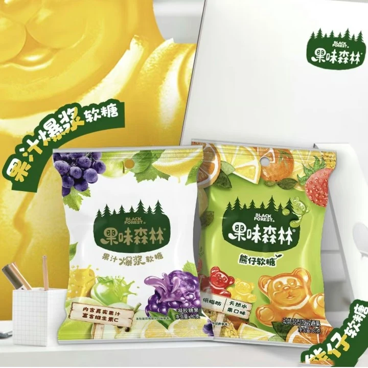 Black Forest果味森林小熊水果软糖果汁爆浆软糖零食QQ糖
