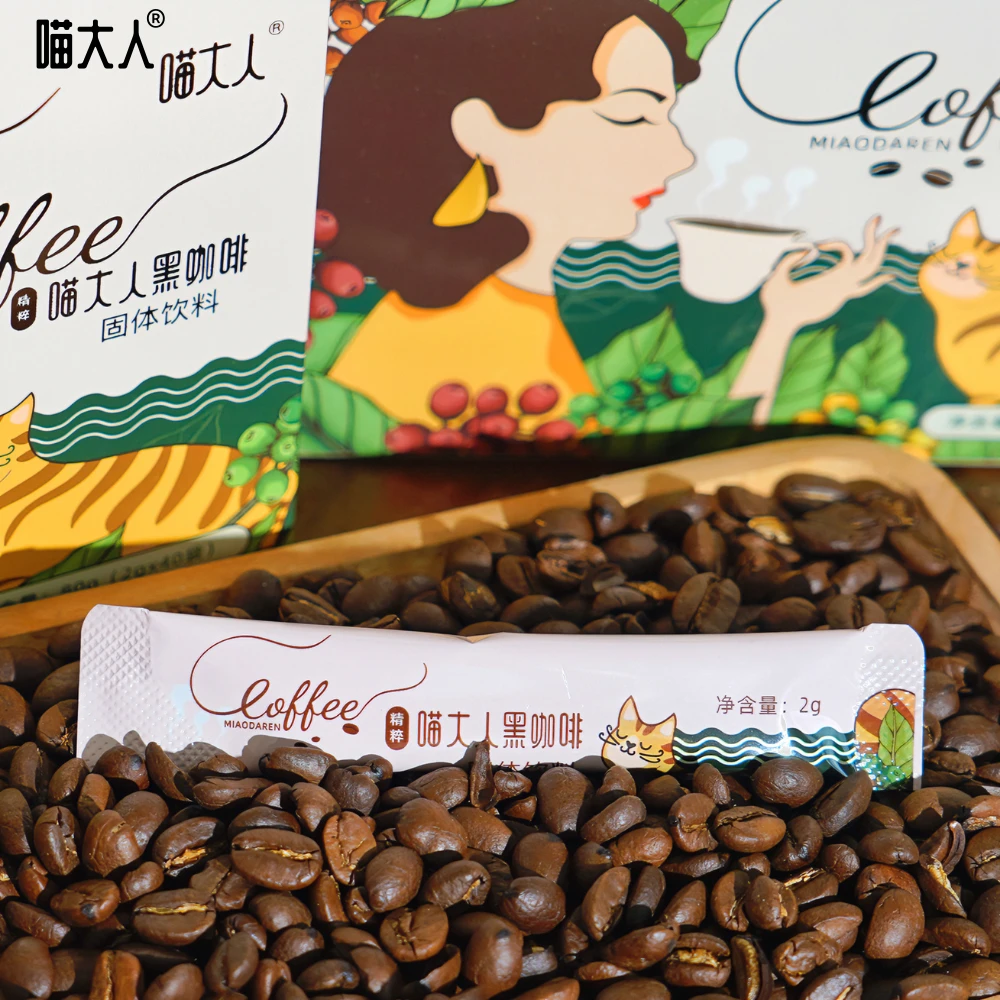 喵大人黑咖啡  0蔗糖 0脂 美式冷热双泡 轻食健身 速溶醇香