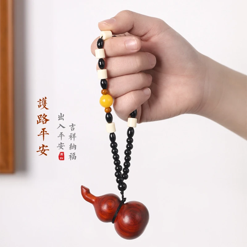 天然红木小叶紫檀木雕刻貔貅金钱龟财神福禄葫芦实木文玩手把摆件