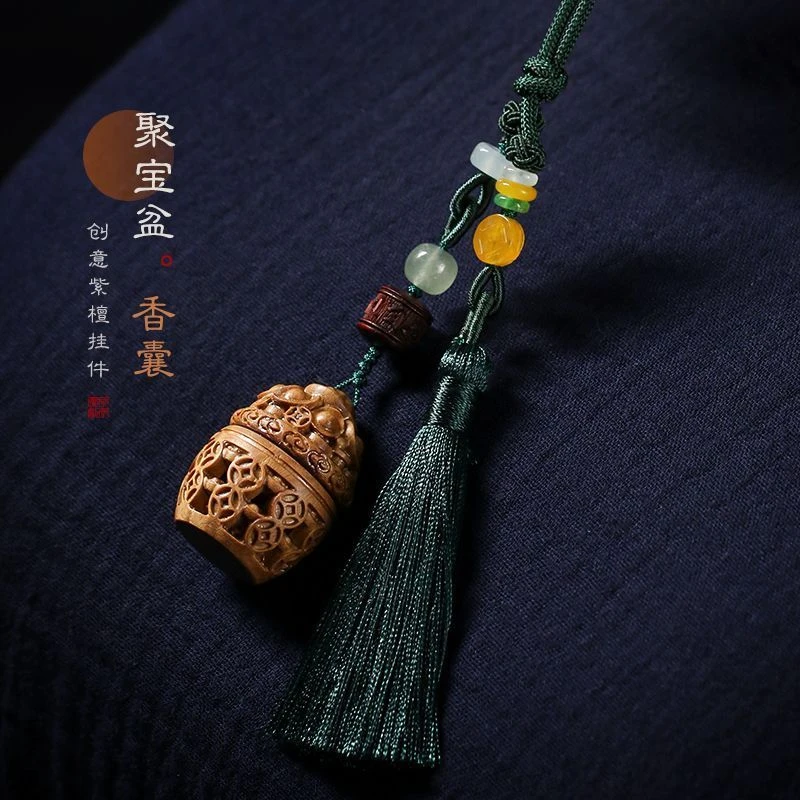 聚宝盆 原创绿檀木雕刻可开合香囊盒车载汽车熏香包挂件饰品