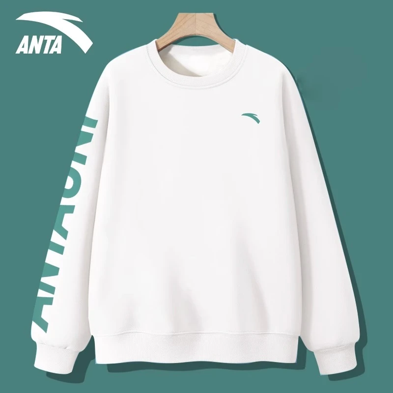 ANTA/安踏运动卫衣男士秋季新款青少年潮流字母圆领舒适百搭上衣