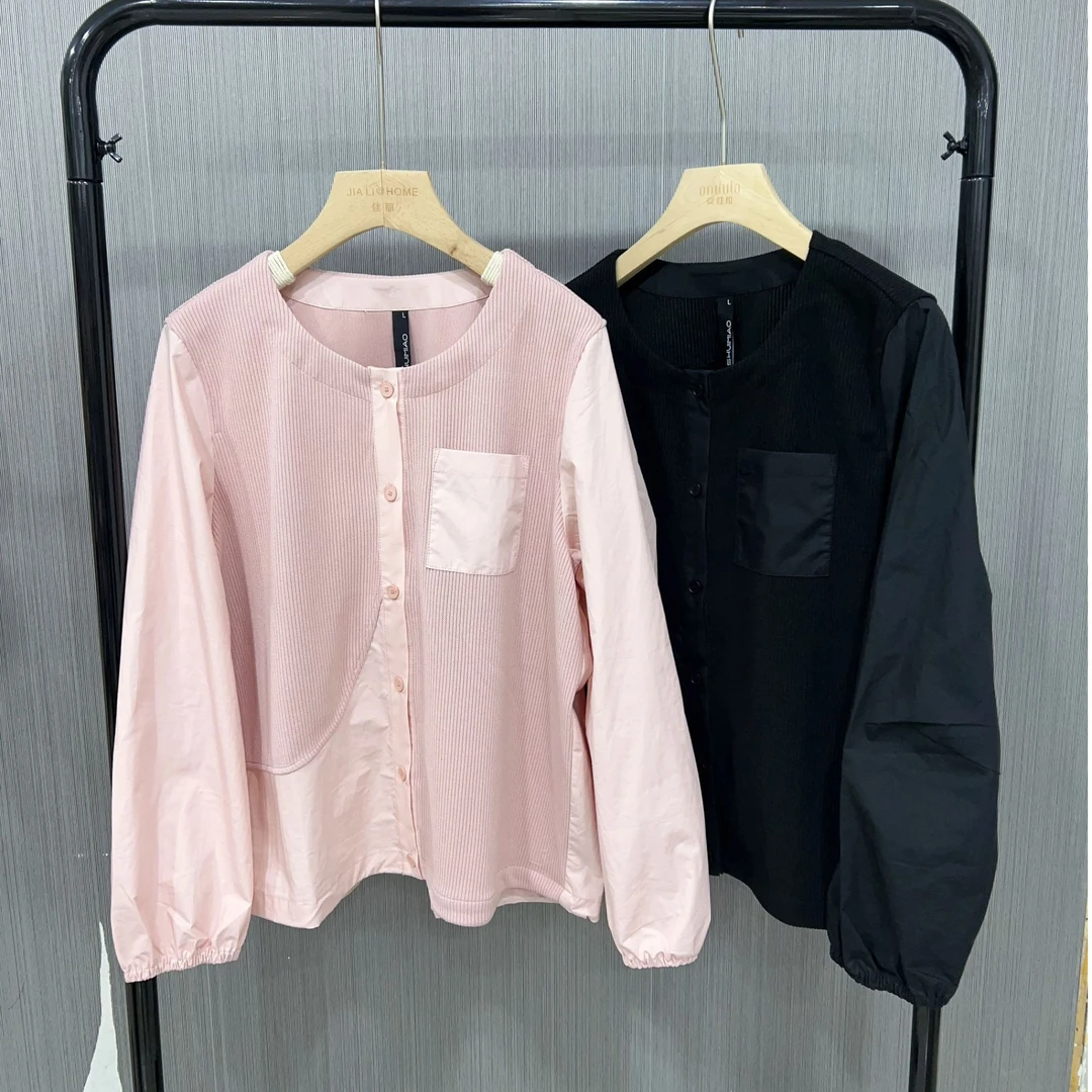 水淼2025-春季新款0158-休闲拼接薄外套