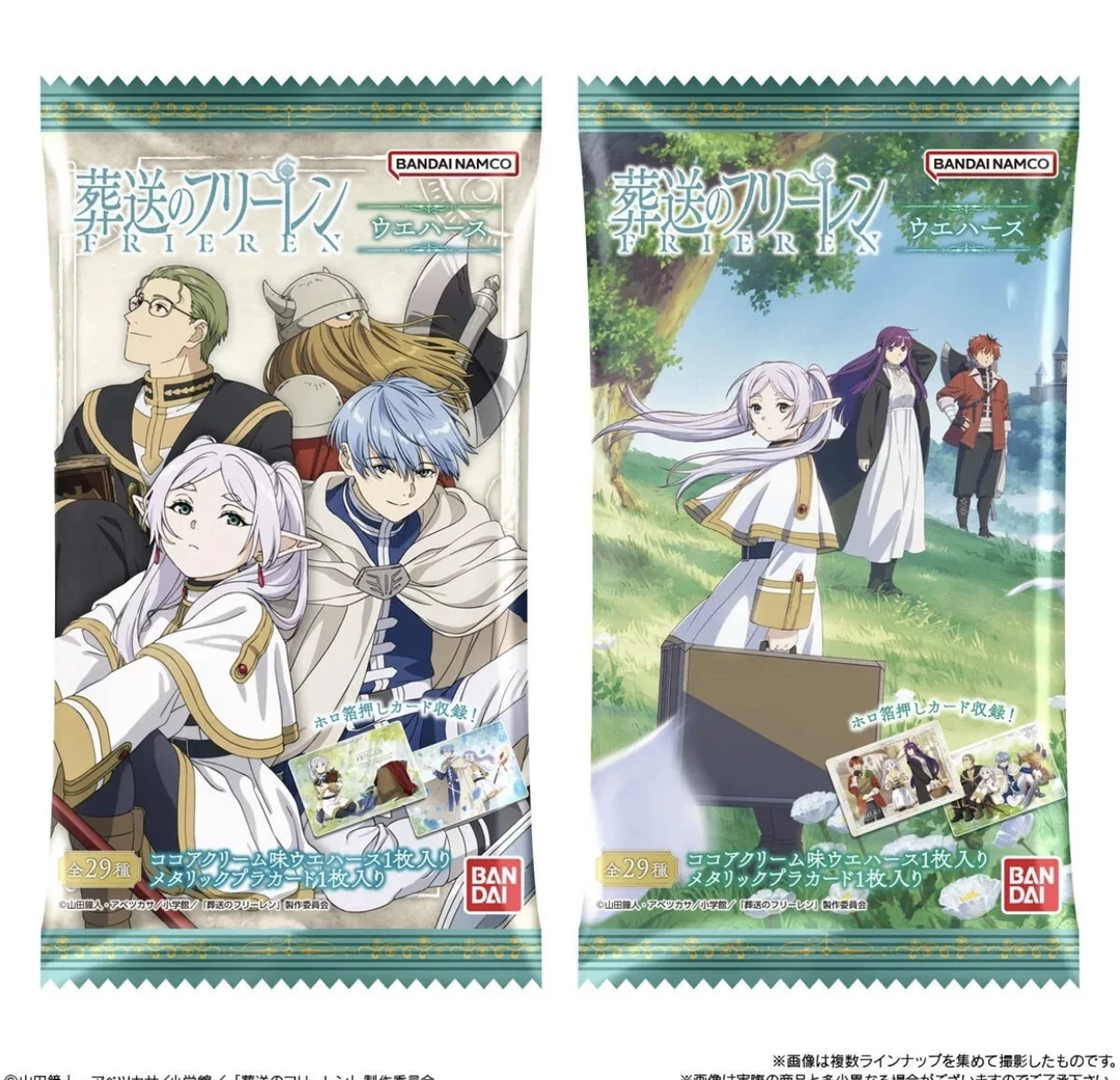 【葬送的芙莉莲合集】食玩透明收藏卡盲袋【默认代拆】
