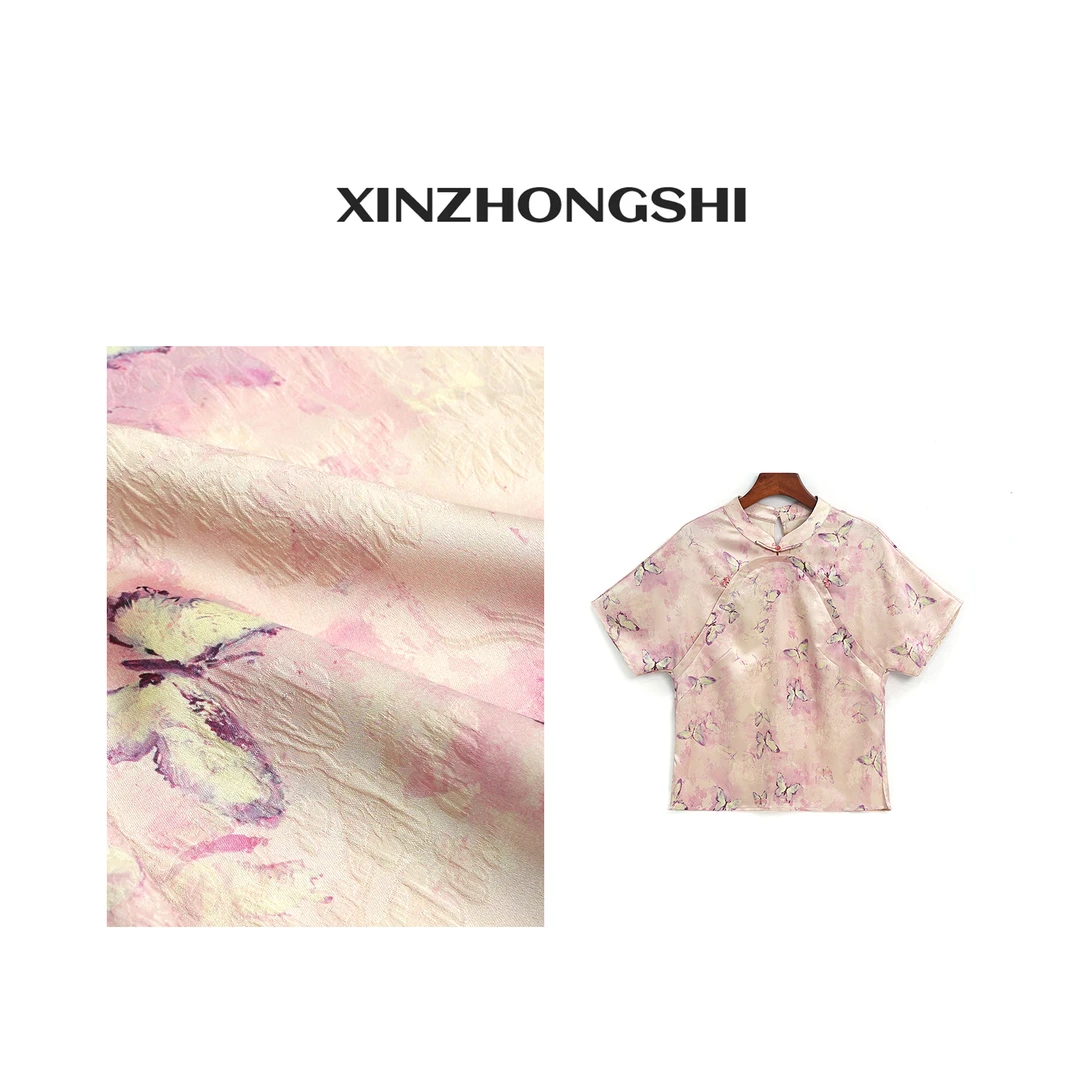 【流萤】新中式2024上新夏季中国风气质提花T恤上衣FB24041702