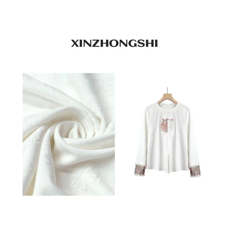 CJQ【白雪】新中式2024秋冬白色提花加绒衬衫水长袖上衣FB24102403