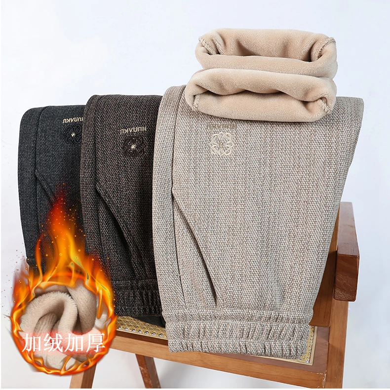 妈妈装冬季保暖裤子加绒中老年女装外穿加厚直筒裤中年毛呢休闲裤