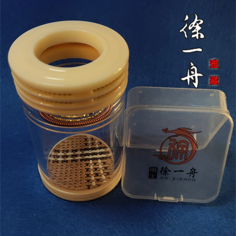 4#老谭白独眼蝈蝈罐配徐一舟1.5满天星钛合金三色五星等距簧