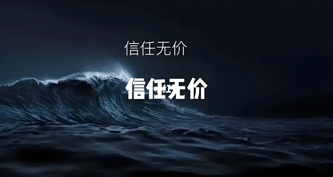 第三套一分100张整刀