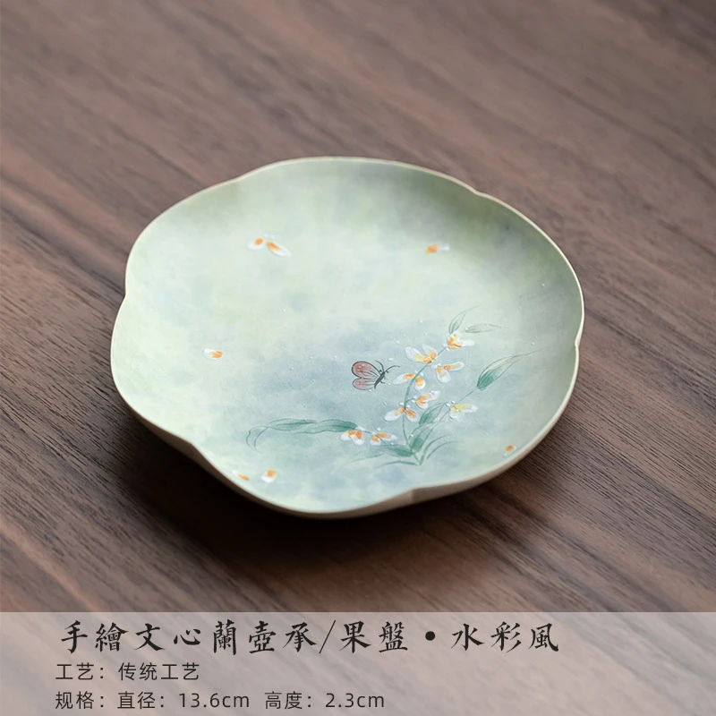 手绘文心兰陶瓷壶承中式田园风茶承茶壶盖碗底座茶点盘果盘两用