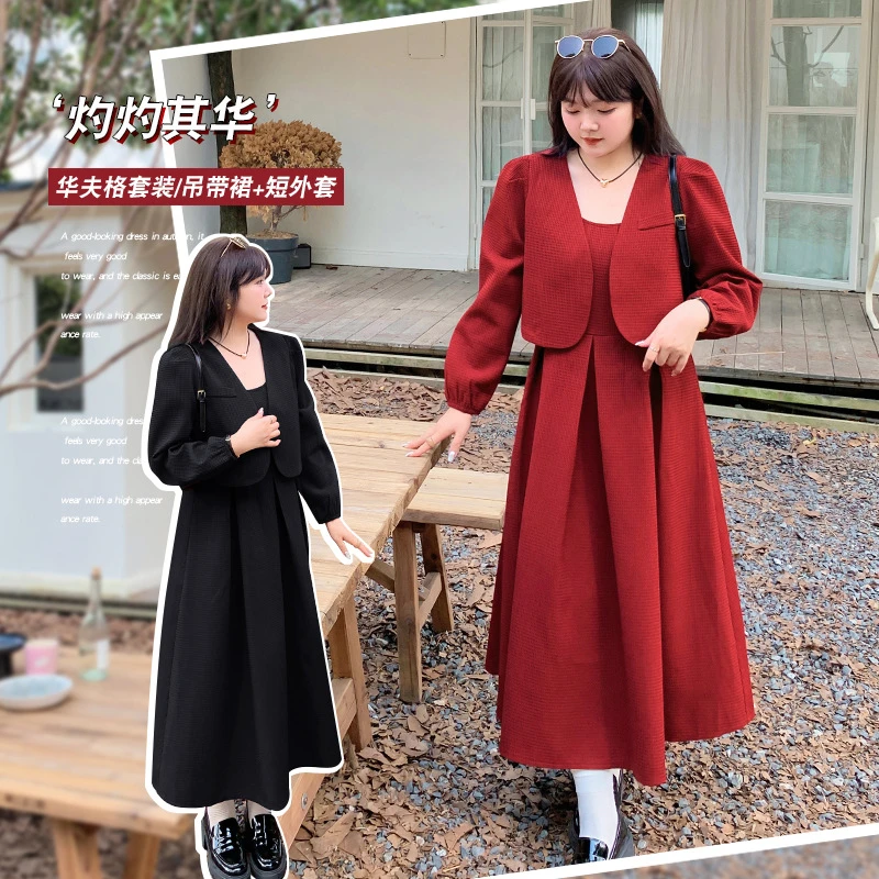 大码秋季新款领证/订婚/回门/敬酒/参加婚礼红色气质显瘦连衣裙