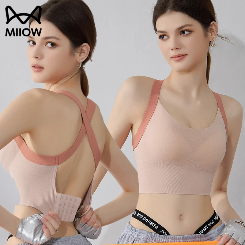 猫人跳绳专用运动跑步防震背心健身瑜伽时尚美背外穿女士内衣文胸