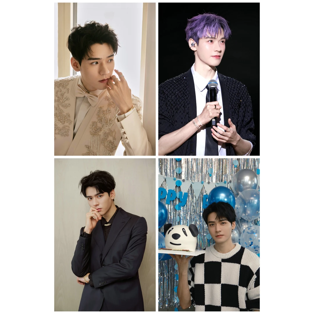 龚俊照片抽抽乐—6寸满天星明信片