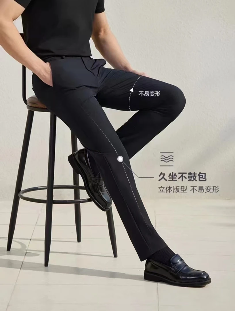 男士春夏季新款 商务休闲裤舒适透气修身直筒裤百搭  直筒裤622