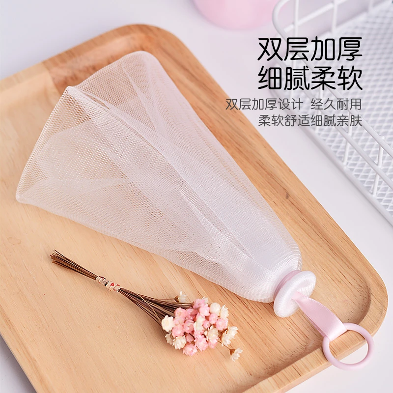 双层起泡网皂袋洗面奶脸部专用洗脸香皂袋泡沫网装肥皂网袋打泡网