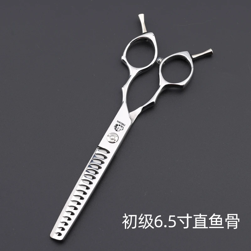 【安妮老师推荐】火狮FIRELION宠物初级家用弯剪鱼骨剪蓬蓬剪剪毛