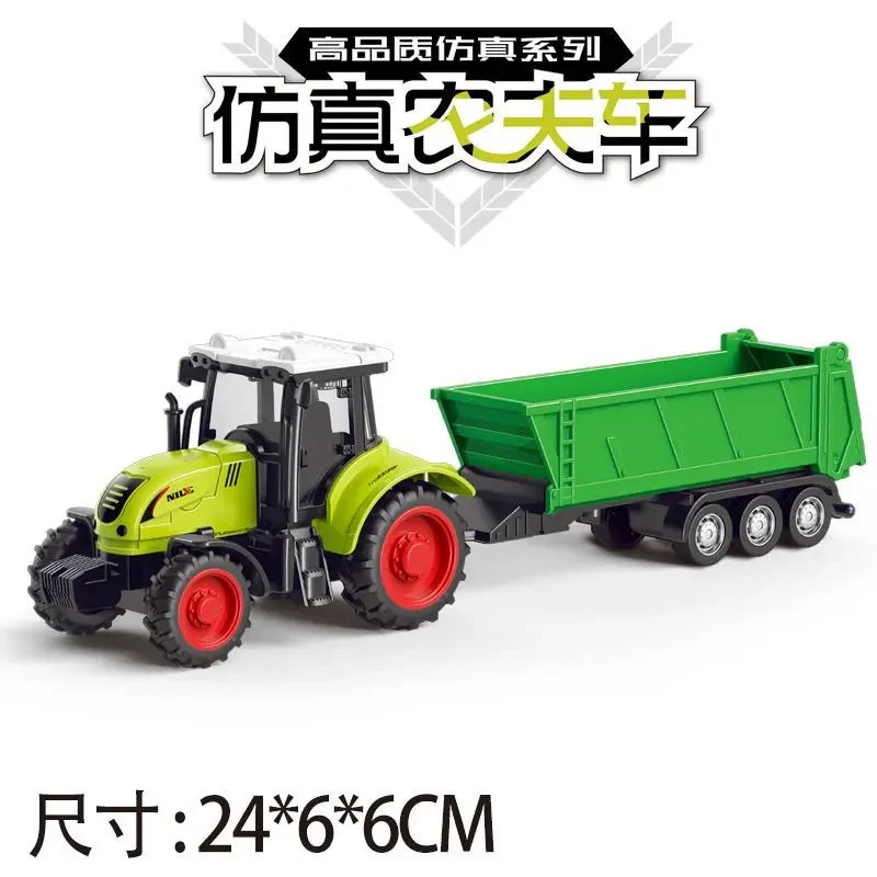 农夫车儿童惯性拖拉机玩具车模型运输车玩具耐摔可拆卸工程车E366