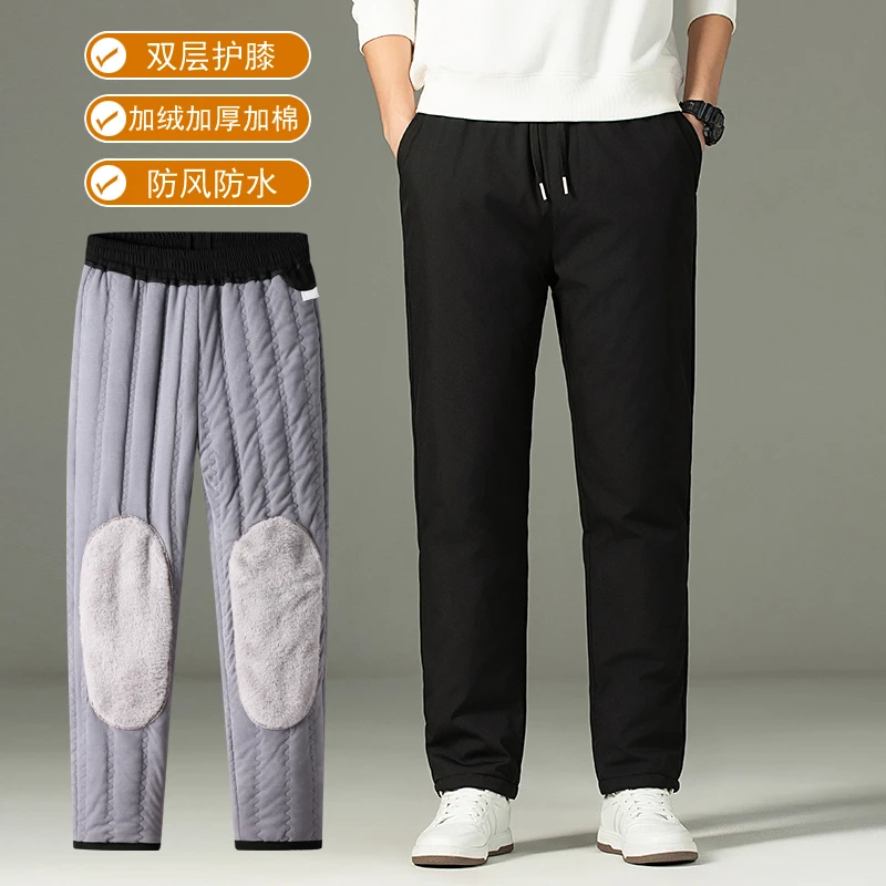 全新升级 高端保暖雪地裤男士中老年防水加绒加厚防风冬季户外