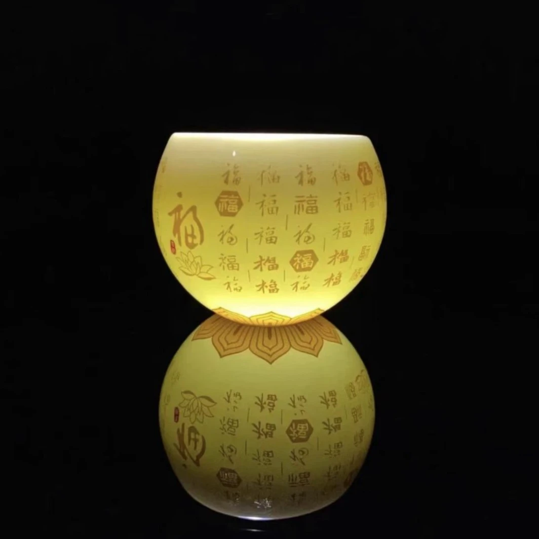 高端茶器 黄色【百福环身】自用主人杯【送礼】好物精选神器