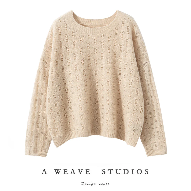 羊绒衫女一字领镂空罩衫打底衫