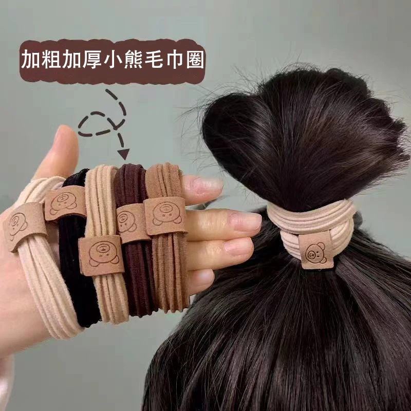 百搭可爱小熊头绳耐用高弹力皮筋扎头发绳发圈秋冬丸子头饰发饰