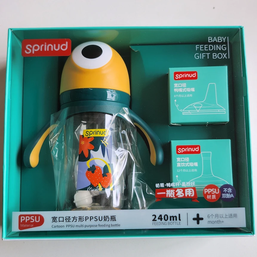 Sprinud防漏奶瓶/鸭嘴杯/直饮杯一瓶多用PPSU材质防呛新生儿奶瓶