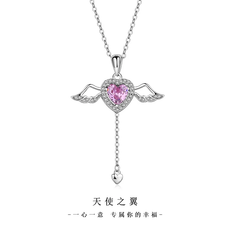 驰锦 钛钢项链 丘比特之心流苏项链锆石爱心锁骨链情人送女友礼物