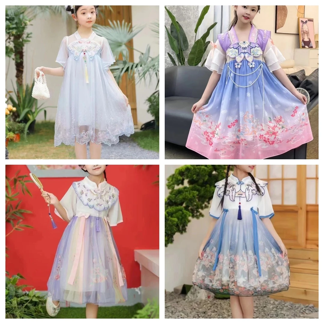 以主播过款为准备女童001-200洋气夏季古风薄款仙女汉服