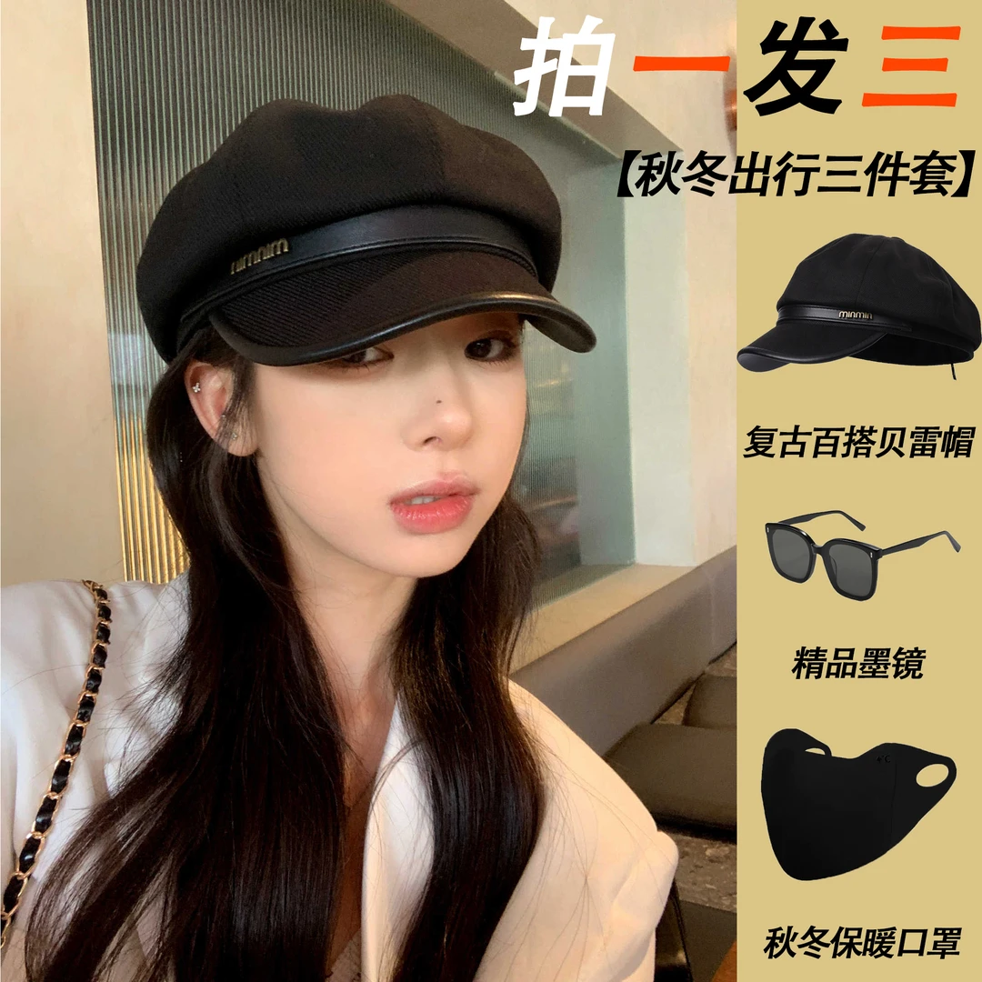 大头围秋冬鸭舌帽子女黑色休闲复古画家贝雷帽显脸小云朵八角帽潮