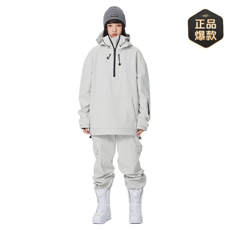 雪怡派耐磨宽松套装单板双板防风男女装备滑雪衣防水保暖运动雪服