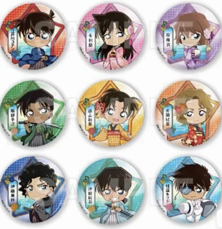 名侦探柯南集换式和装Q版徽章，未成年人禁止购买！