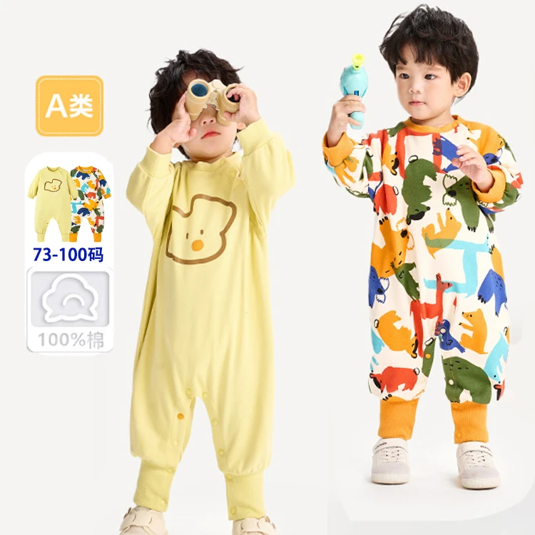 婴幼儿连体衣男宝宝长袖爬服春秋2024新款女童外出哈衣服时尚舒适