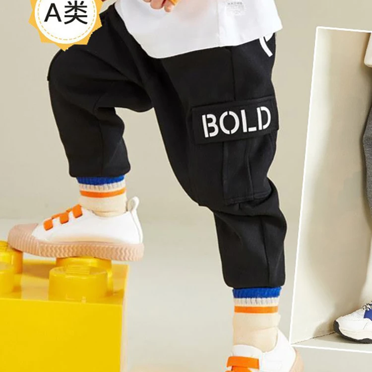 商场同款儿童裤子中大童春秋款卫裤运动长裤童装春秋休闲时尚洋气